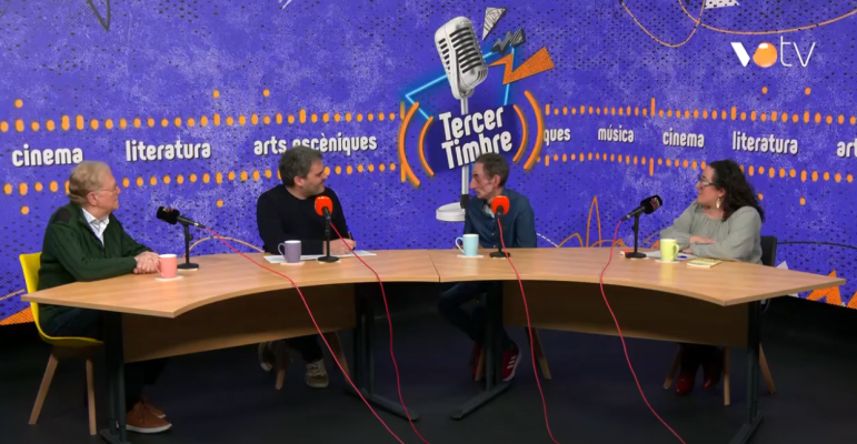 El tercer timbre. Programa 4